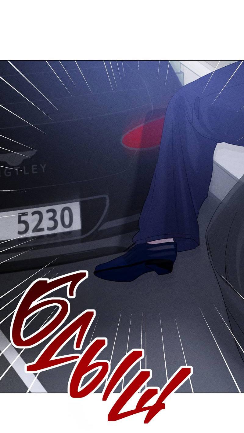 Манга Крупным планом - Глава 43 Страница 54