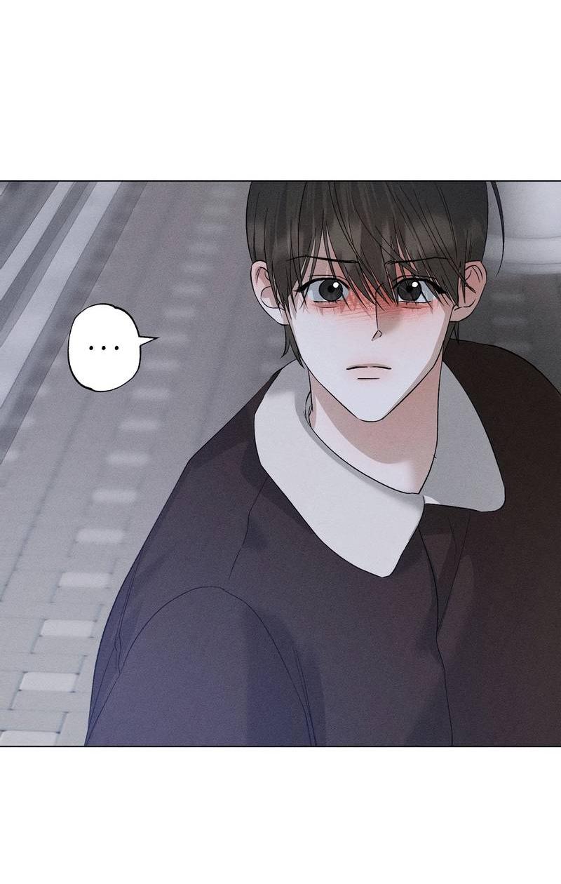 Манга Крупным планом - Глава 43 Страница 39