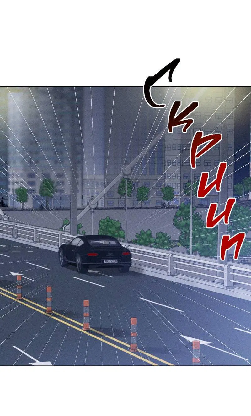 Манга Крупным планом - Глава 43 Страница 27