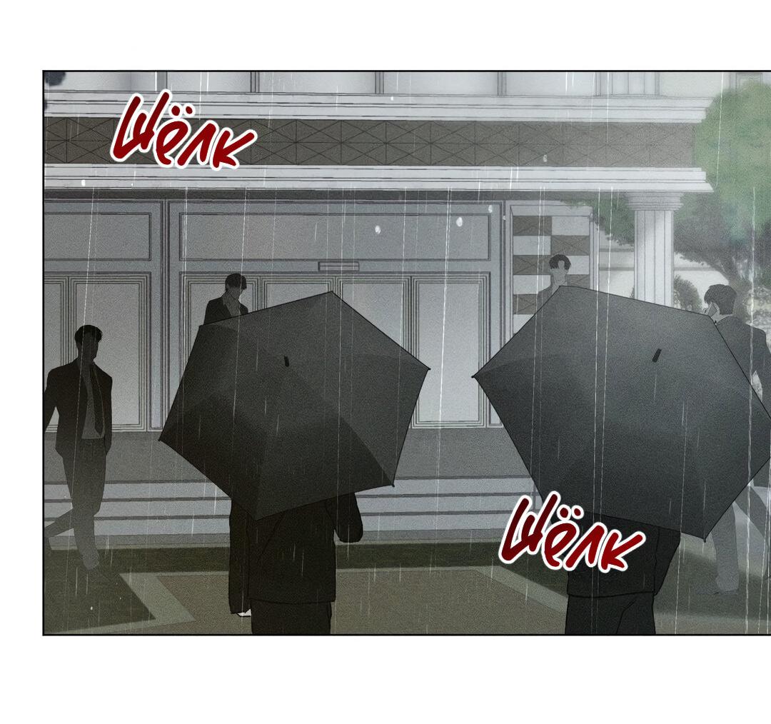 Манга Крупным планом - Глава 45 Страница 25