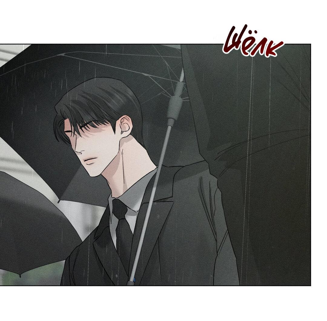 Манга Крупным планом - Глава 45 Страница 24