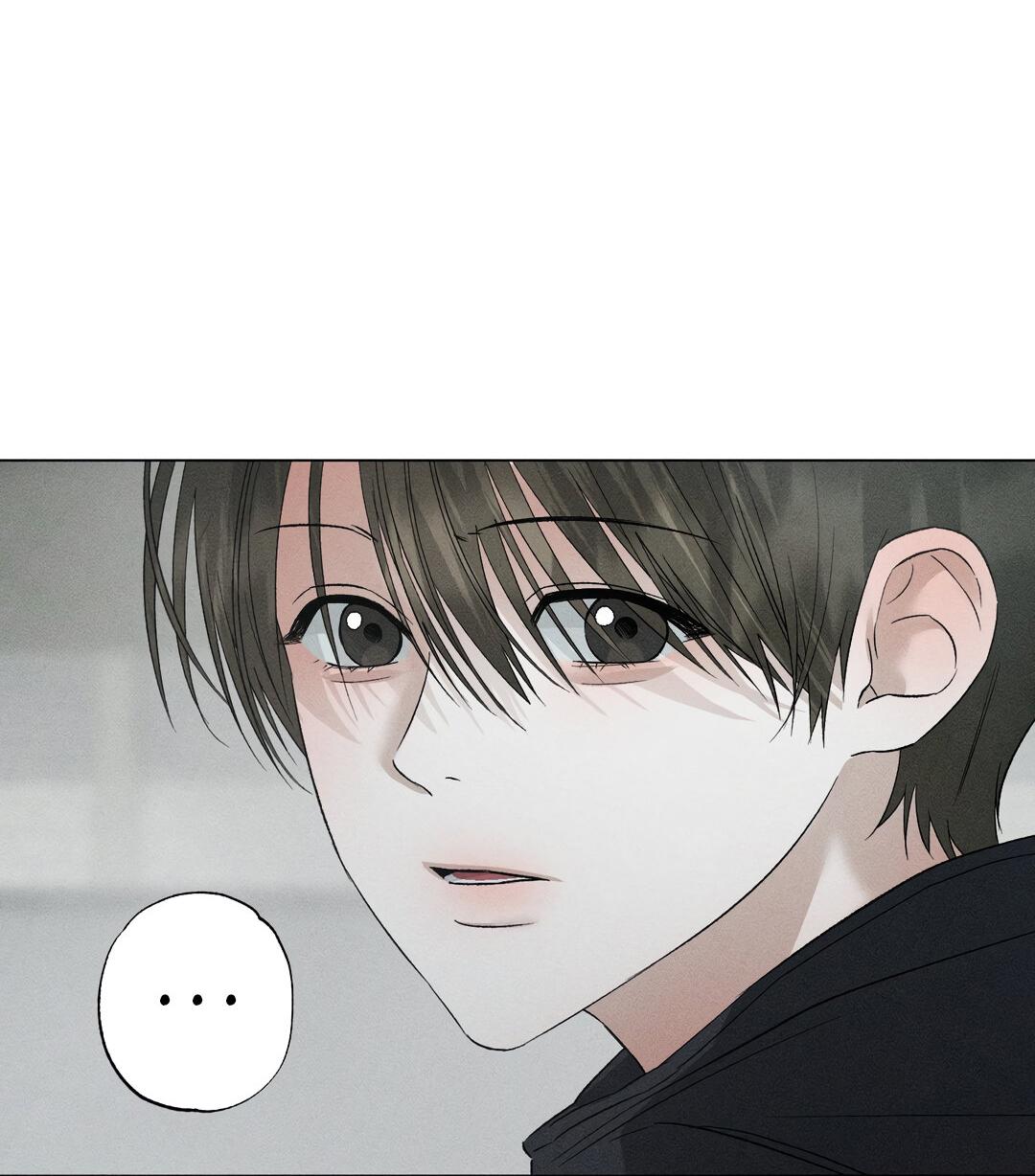 Манга Крупным планом - Глава 45 Страница 21