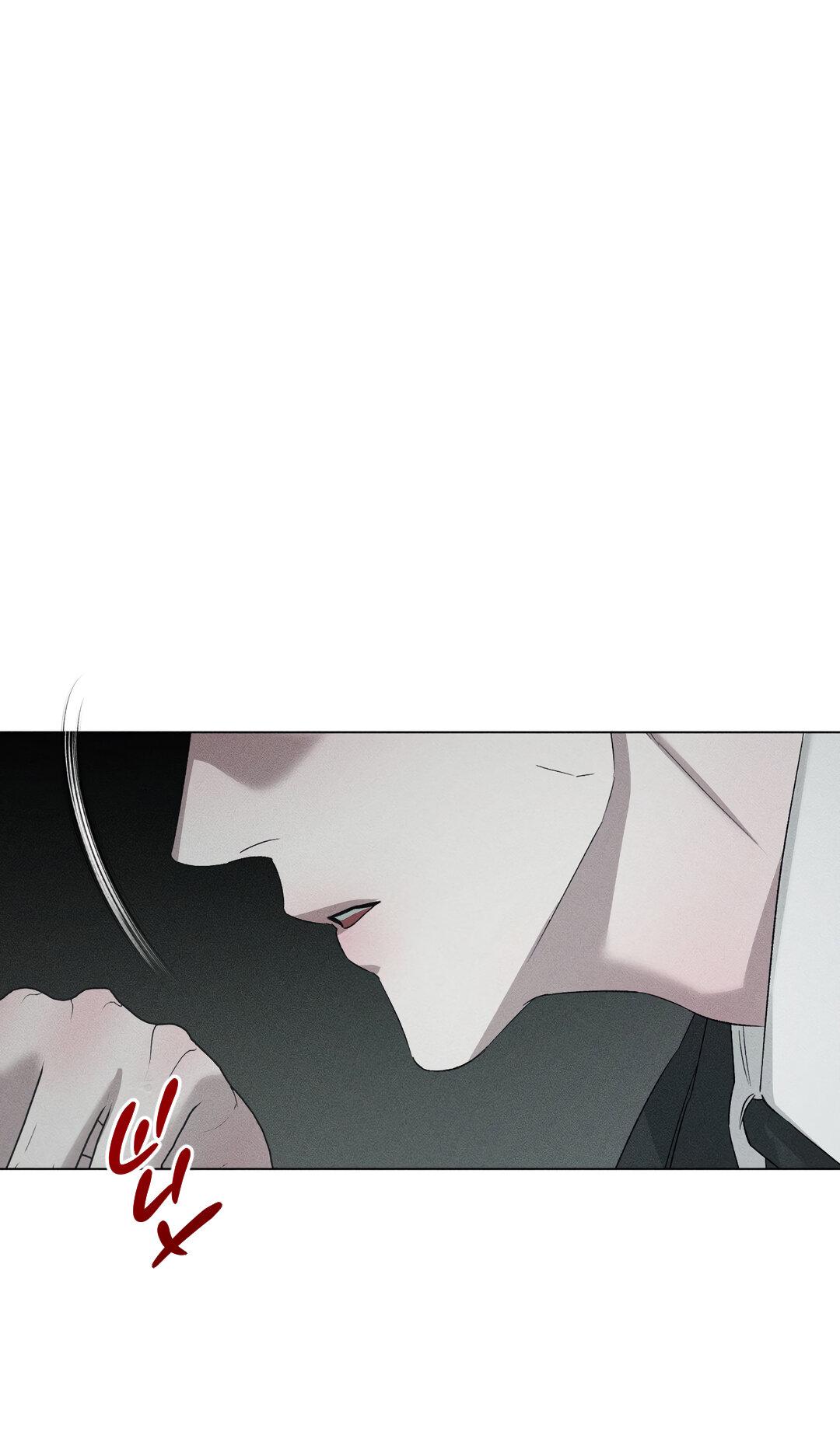 Манга Крупным планом - Глава 45 Страница 59