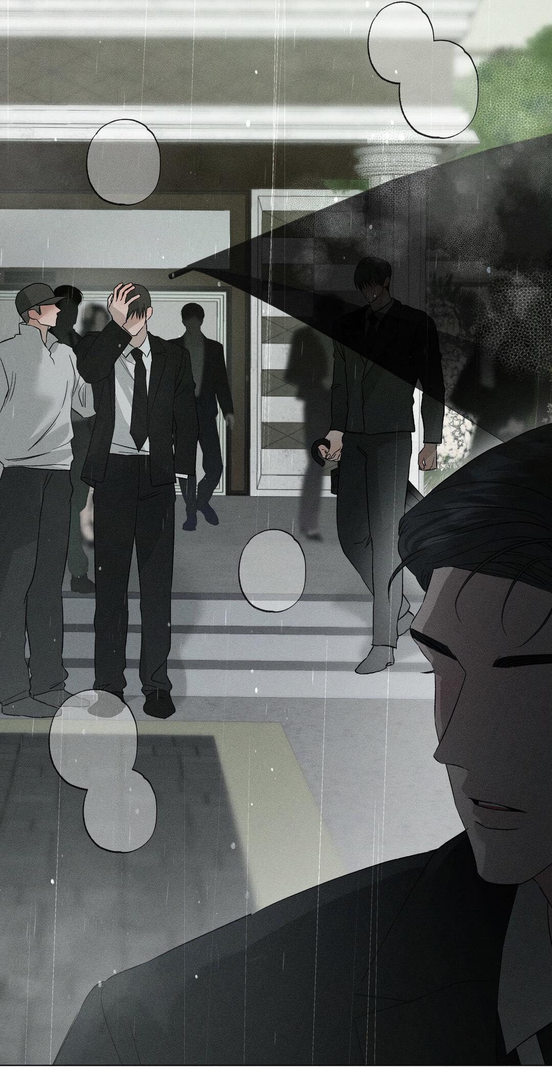 Манга Крупным планом - Глава 45 Страница 49