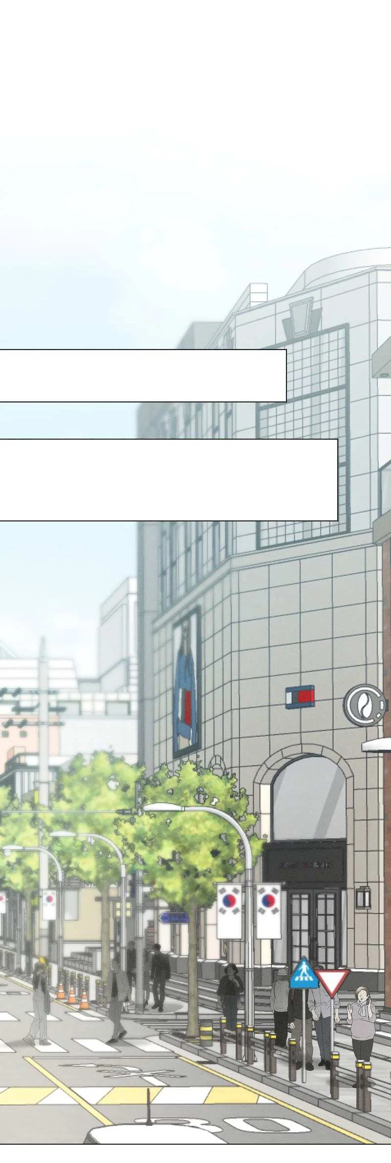 Манга Крупным планом - Глава 51 Страница 33