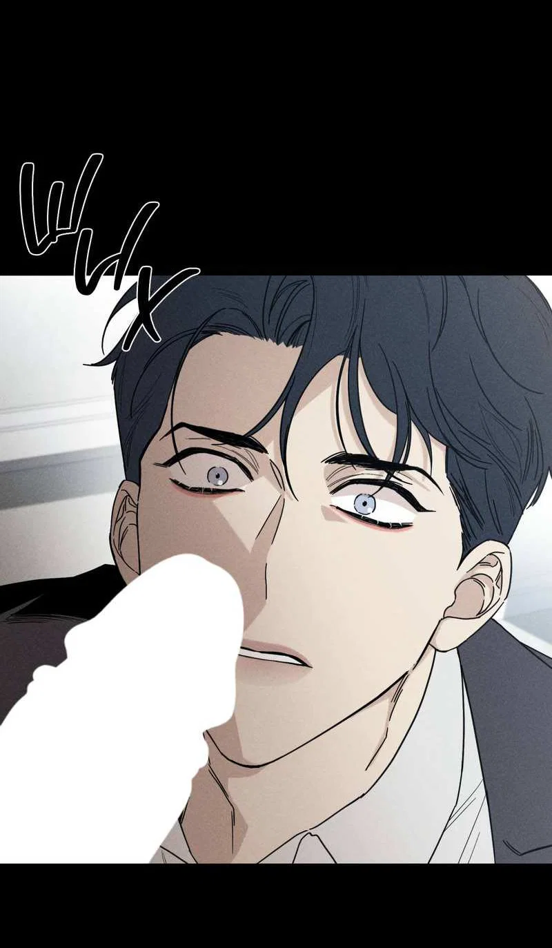 Манга Крупным планом - Глава 51 Страница 71