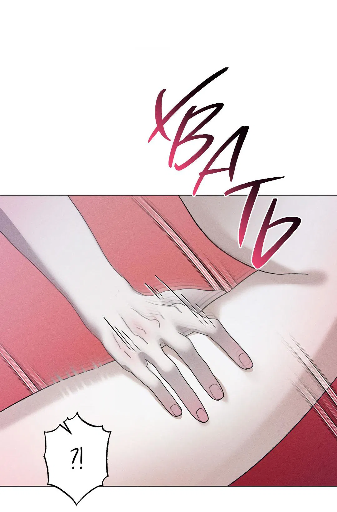 Манга Крупным планом - Глава 35 Страница 30