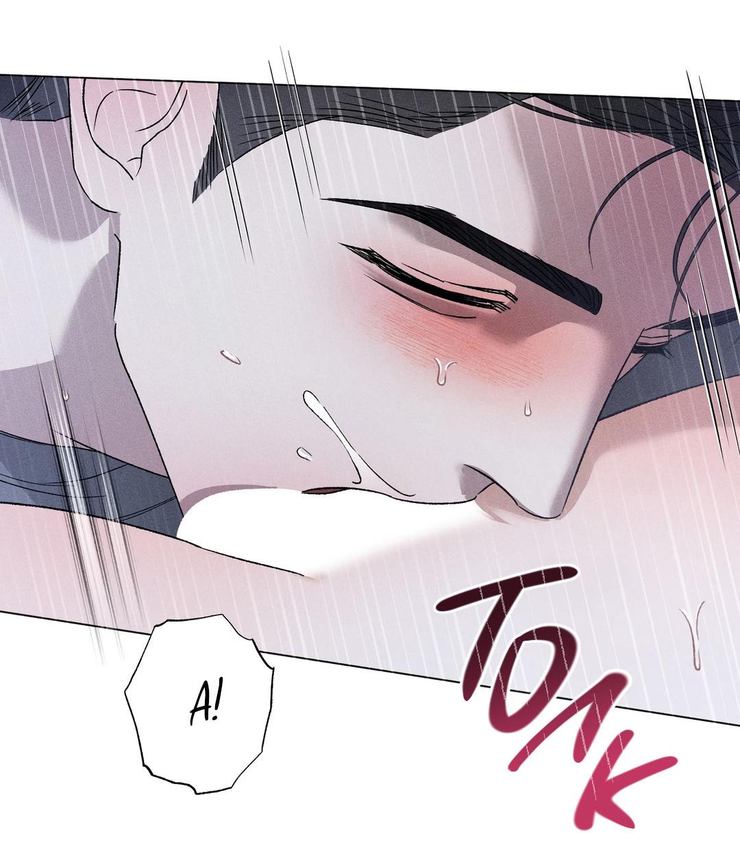 Манга Крупным планом - Глава 35 Страница 57