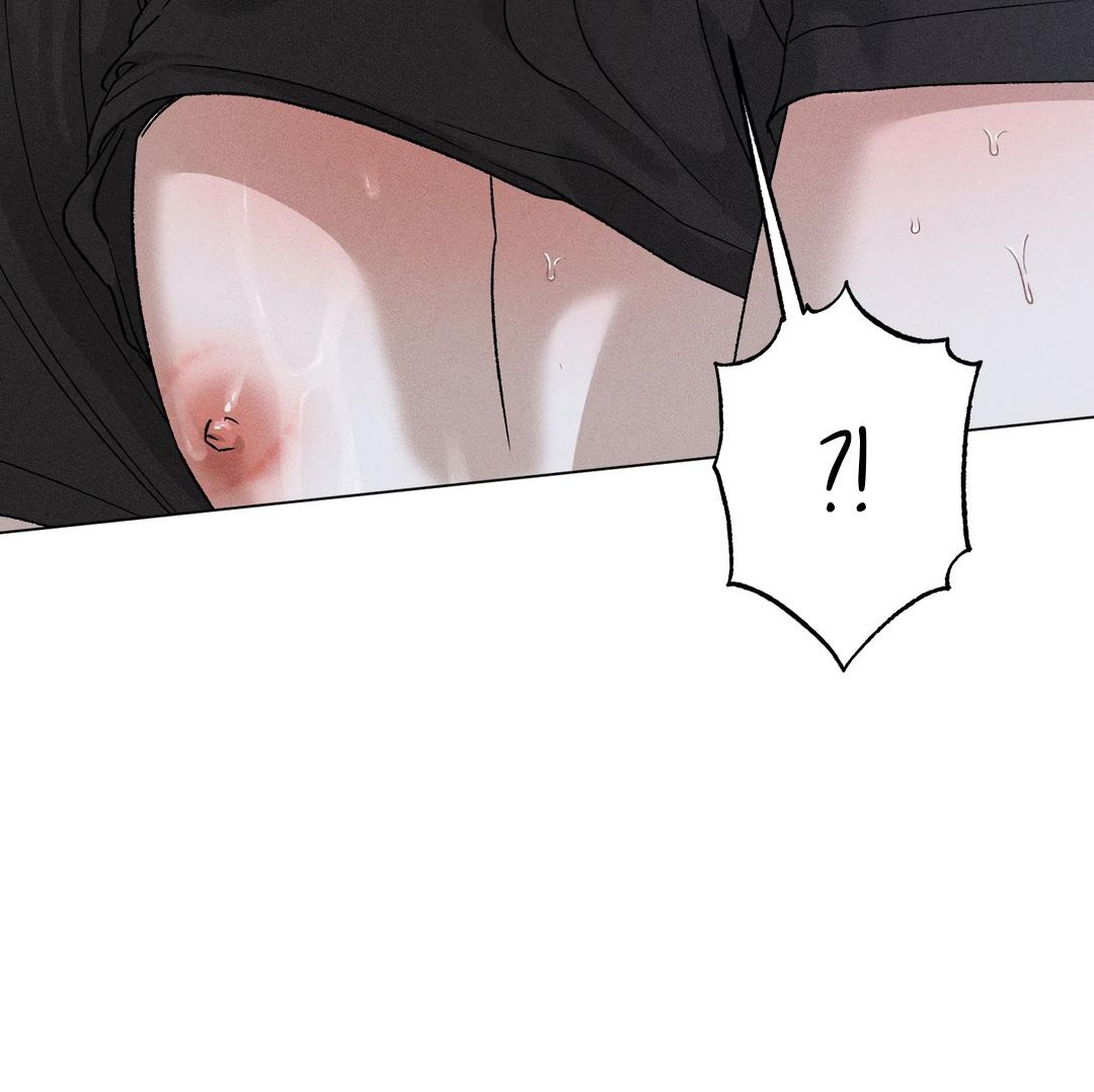 Манга Крупным планом - Глава 35 Страница 41