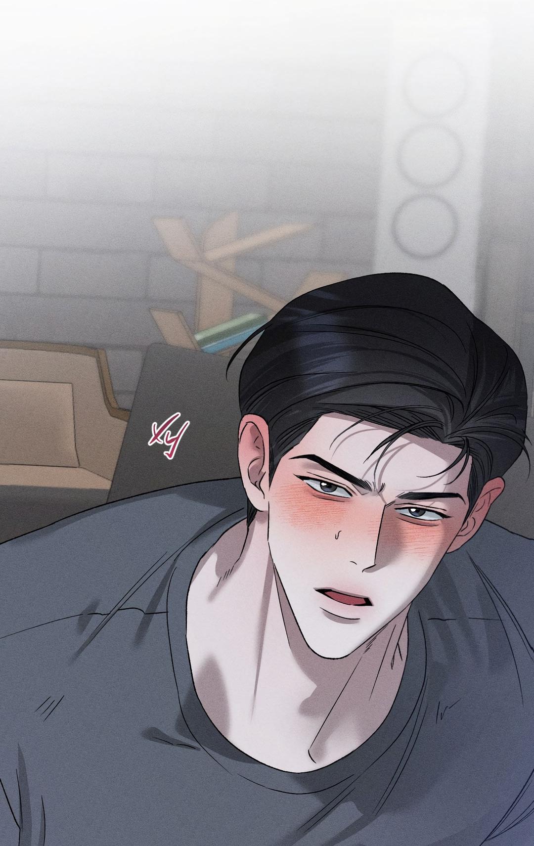 Манга Крупным планом - Глава 35 Страница 16