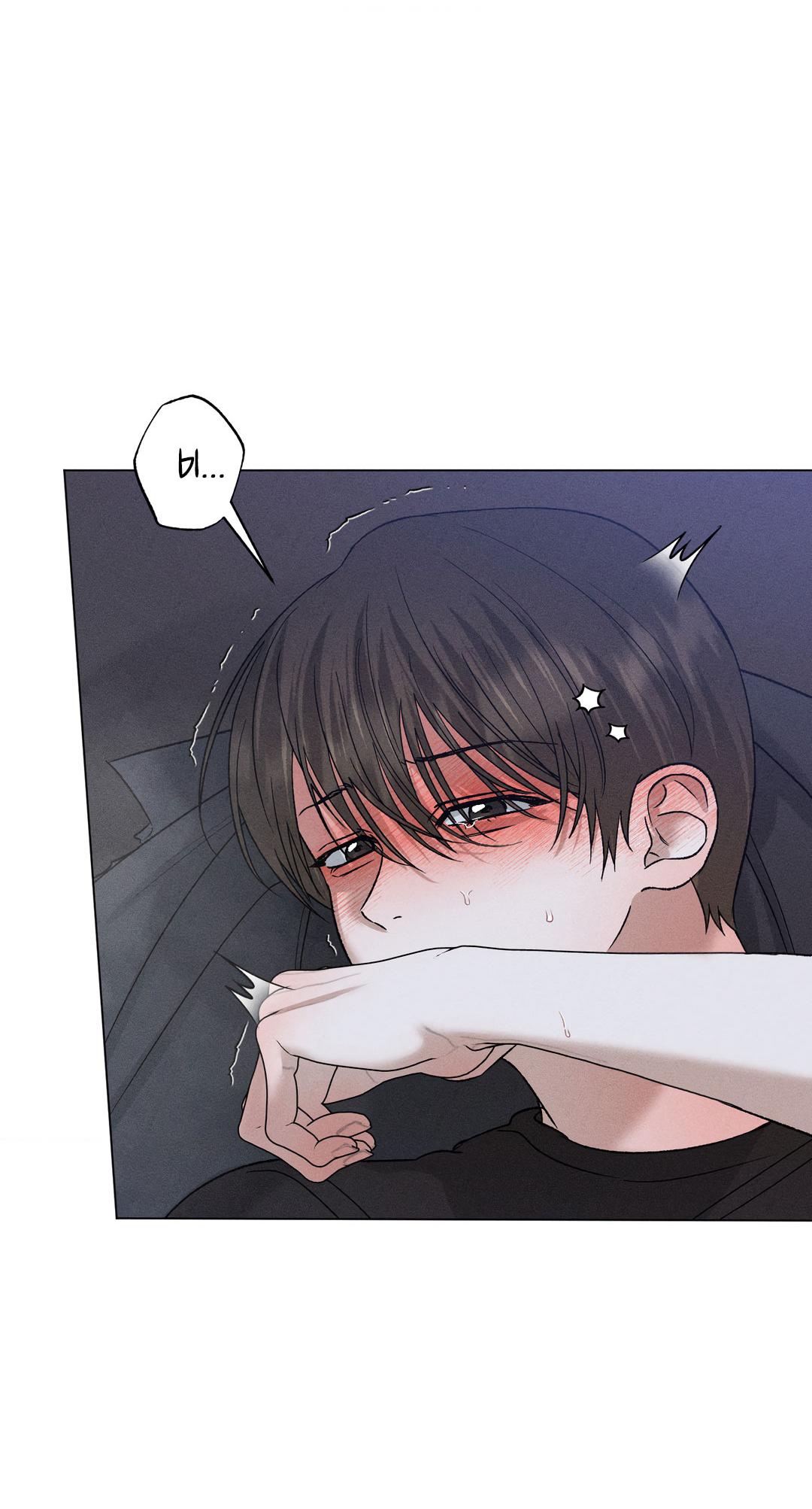 Манга Крупным планом - Глава 35 Страница 37