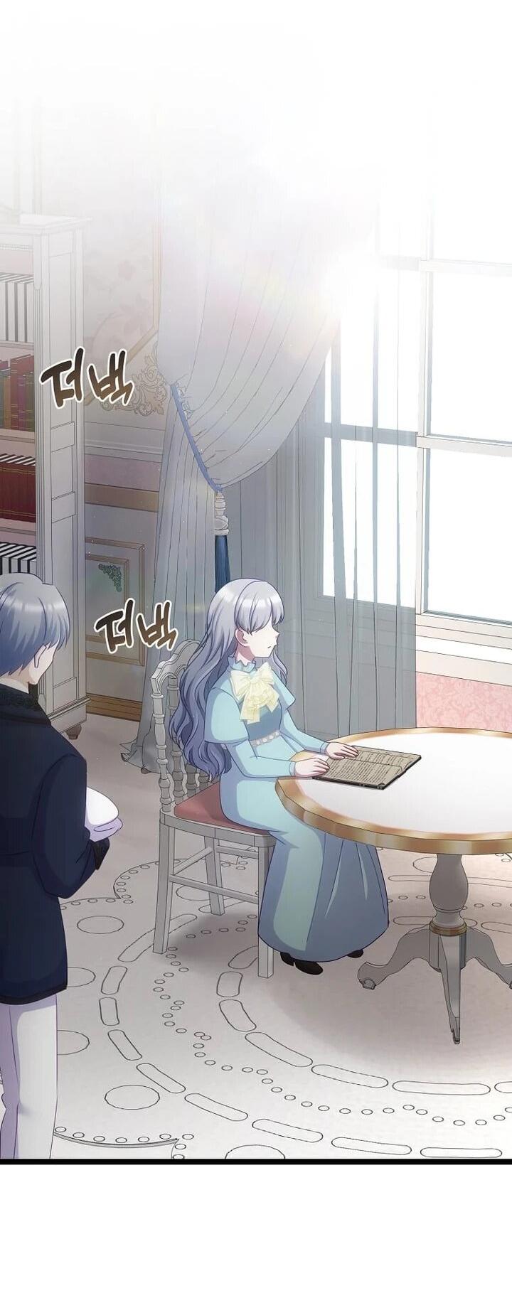 Манга Святая стала дочерью Великого герцога Севера - Глава 68 Страница 31