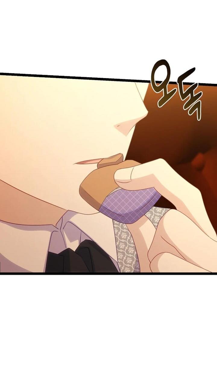 Манга Святая стала дочерью Великого герцога Севера - Глава 67 Страница 15