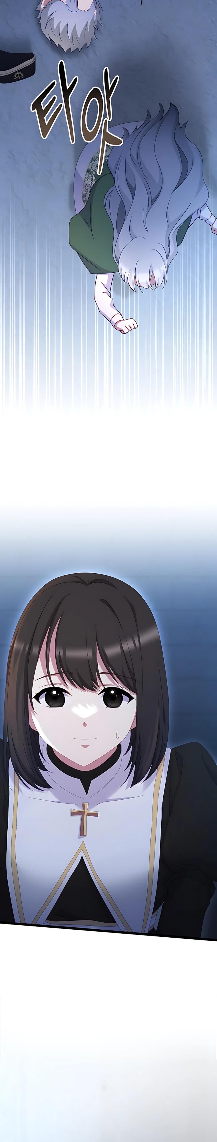 Манга Святая стала дочерью Великого герцога Севера - Глава 80 Страница 23