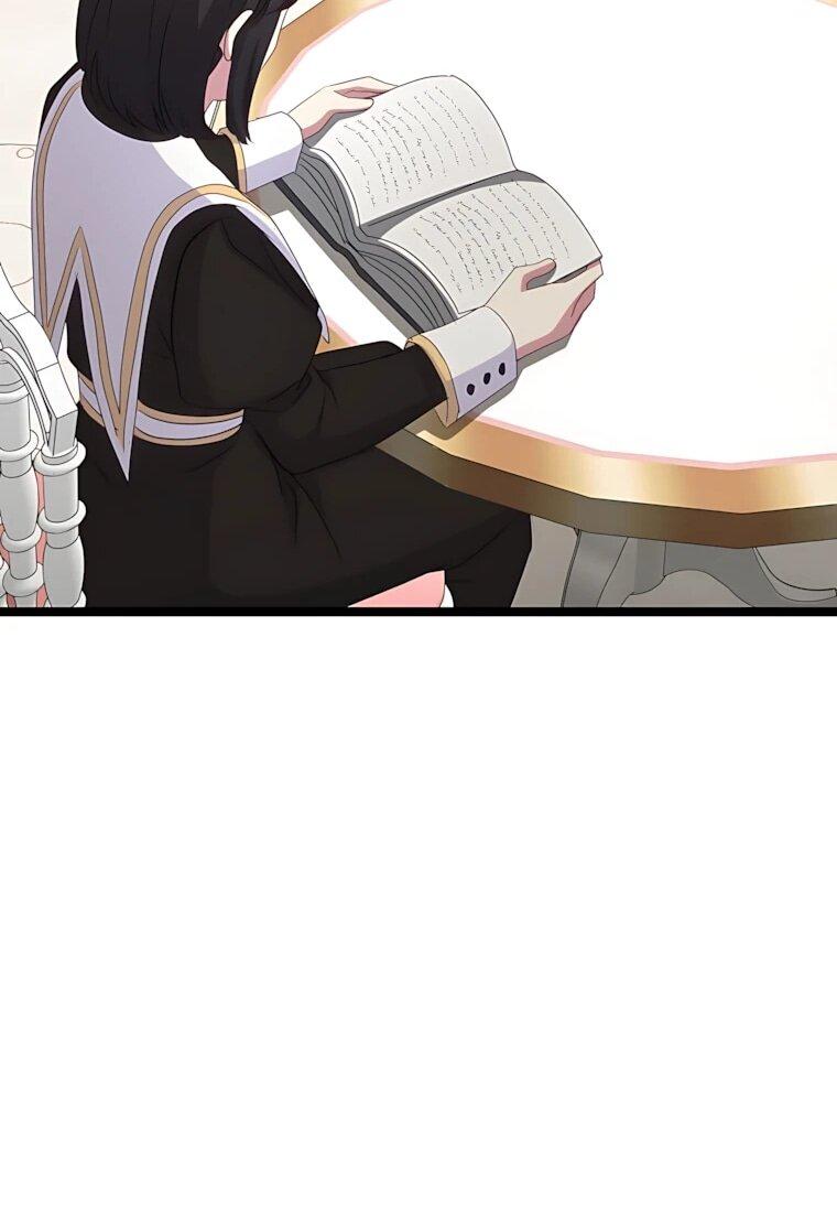 Манга Святая стала дочерью Великого герцога Севера - Глава 83 Страница 35