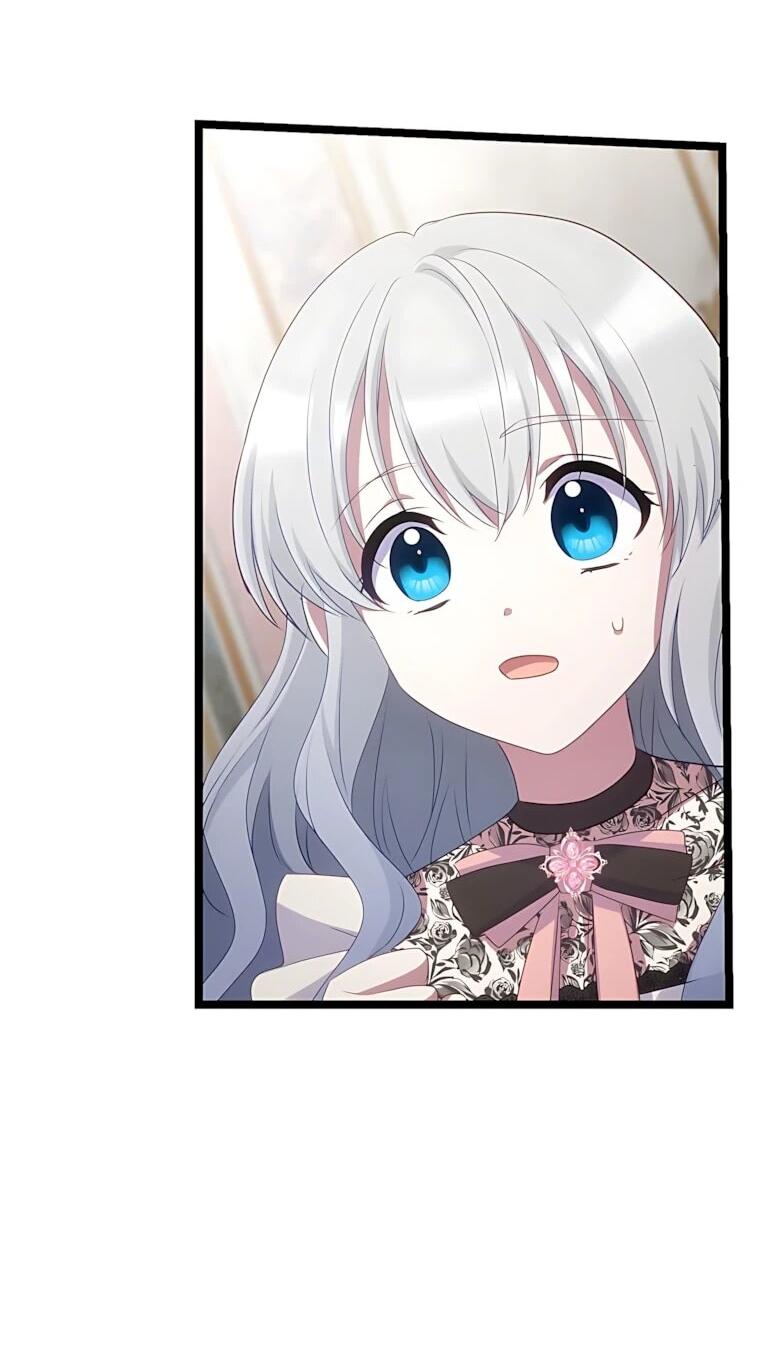 Манга Святая стала дочерью Великого герцога Севера - Глава 83 Страница 66