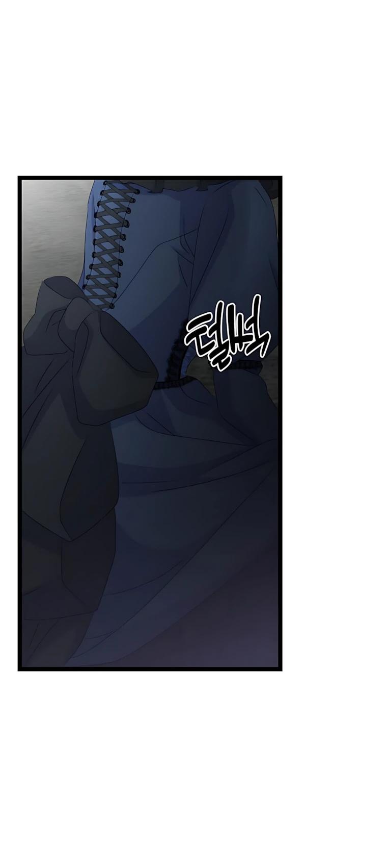 Манга Святая стала дочерью Великого герцога Севера - Глава 83 Страница 9