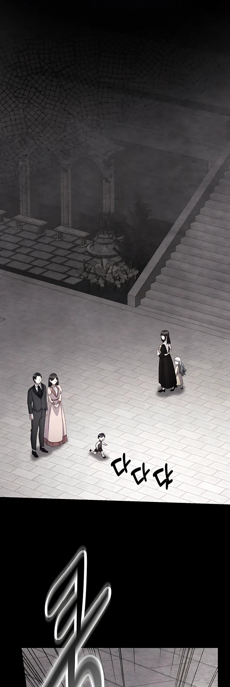 Манга Святая стала дочерью Великого герцога Севера - Глава 83 Страница 48