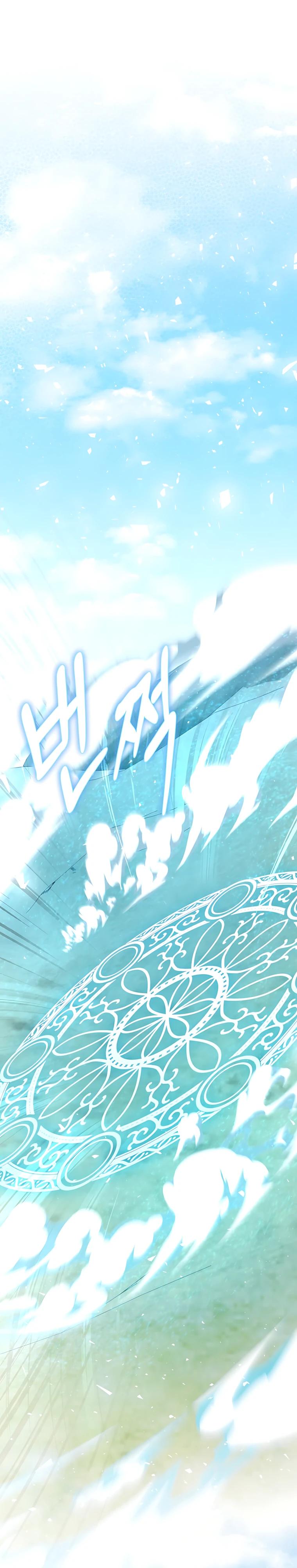 Манга Святая стала дочерью Великого герцога Севера - Глава 87 Страница 33