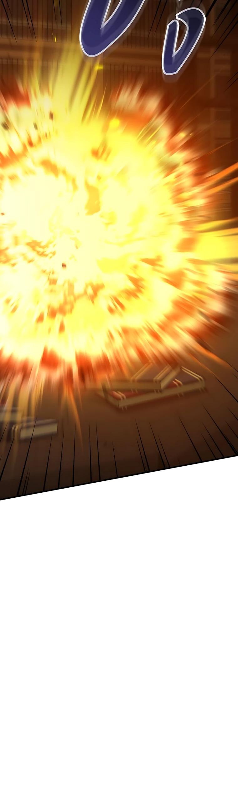 Манга Святая стала дочерью Великого герцога Севера - Глава 88 Страница 40