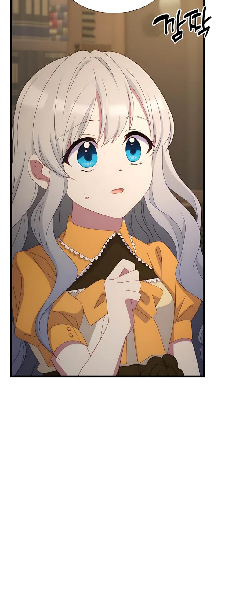 Манга Святая стала дочерью Великого герцога Севера - Глава 89 Страница 8