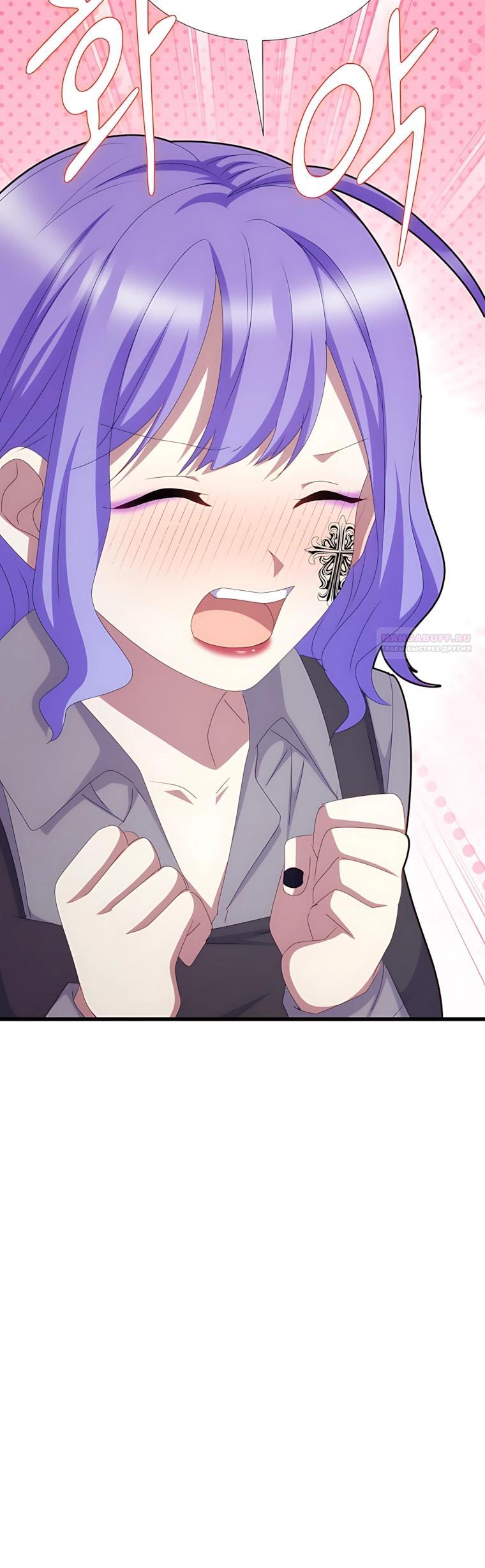 Манга Святая стала дочерью Великого герцога Севера - Глава 90 Страница 14