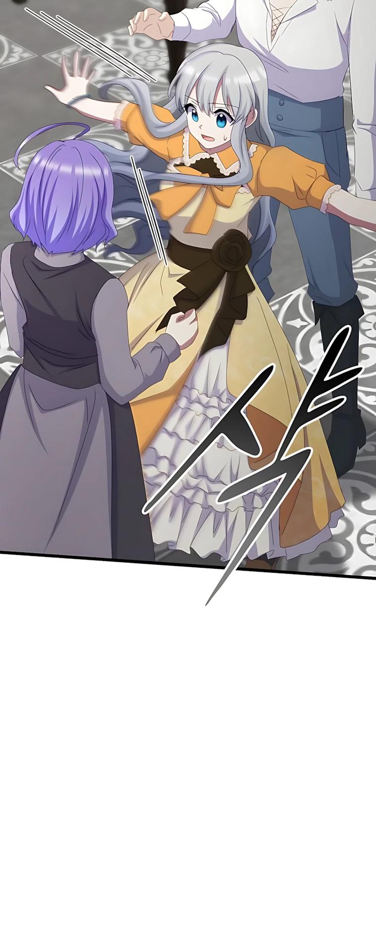 Манга Святая стала дочерью Великого герцога Севера - Глава 90 Страница 17