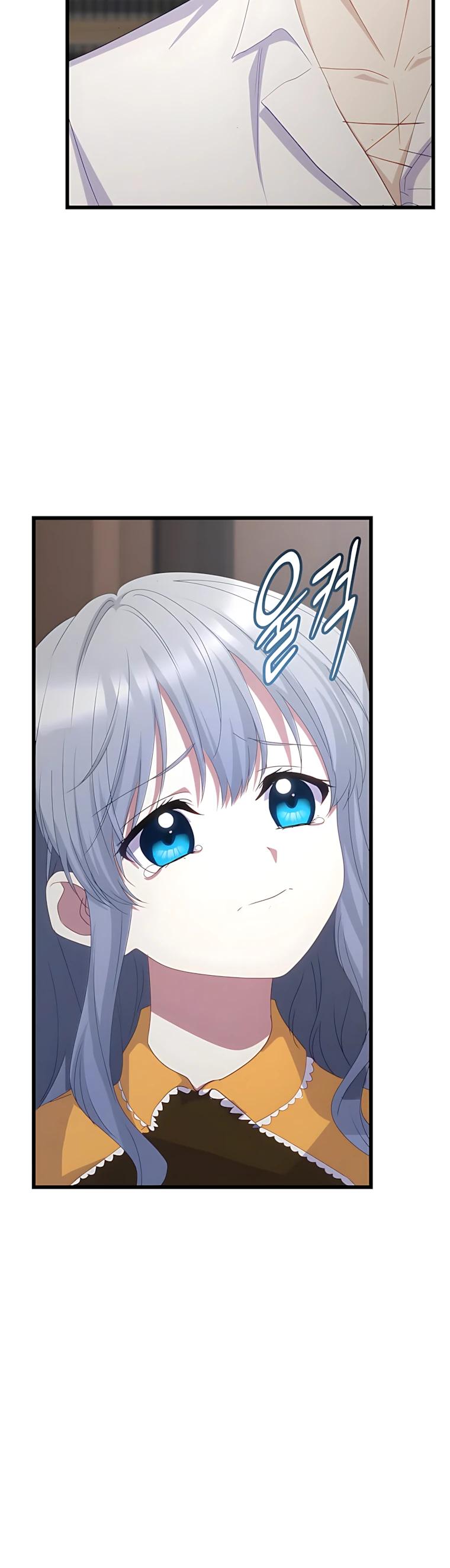 Манга Святая стала дочерью Великого герцога Севера - Глава 90 Страница 8