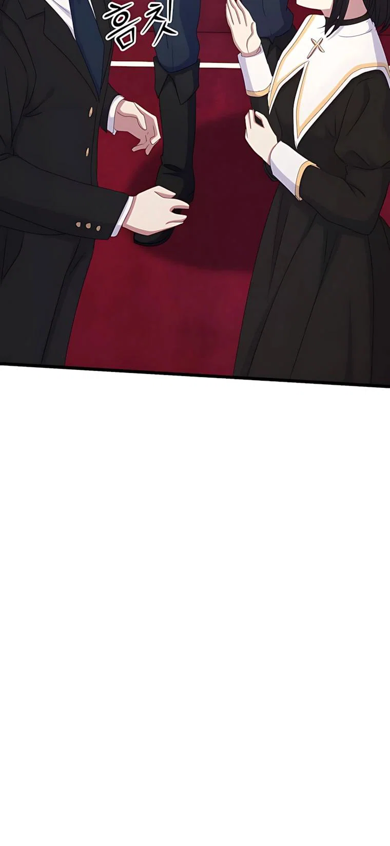 Манга Святая стала дочерью Великого герцога Севера - Глава 91 Страница 13