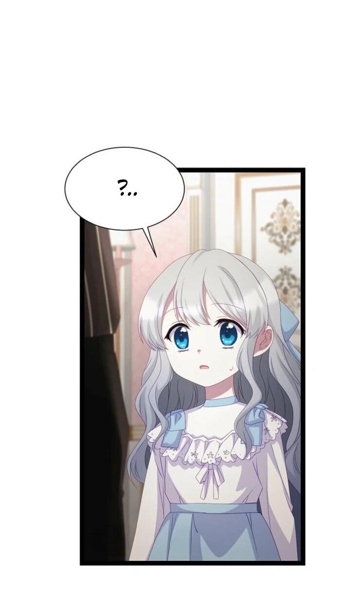 Манга Святая стала дочерью Великого герцога Севера - Глава 57 Страница 62