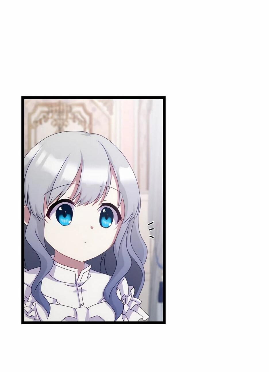 Манга Святая стала дочерью Великого герцога Севера - Глава 59 Страница 61