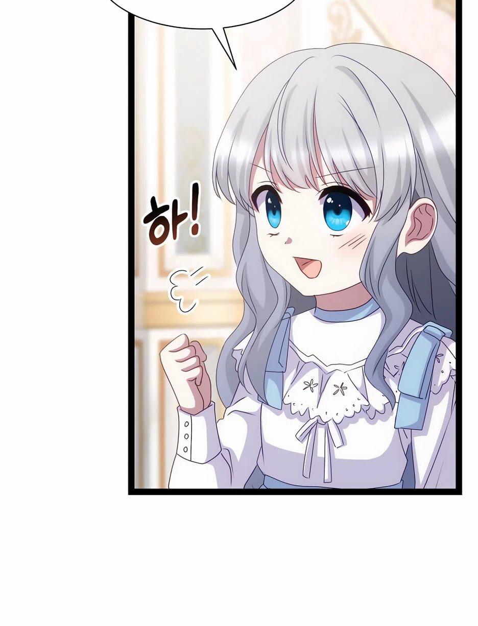 Манга Святая стала дочерью Великого герцога Севера - Глава 59 Страница 5