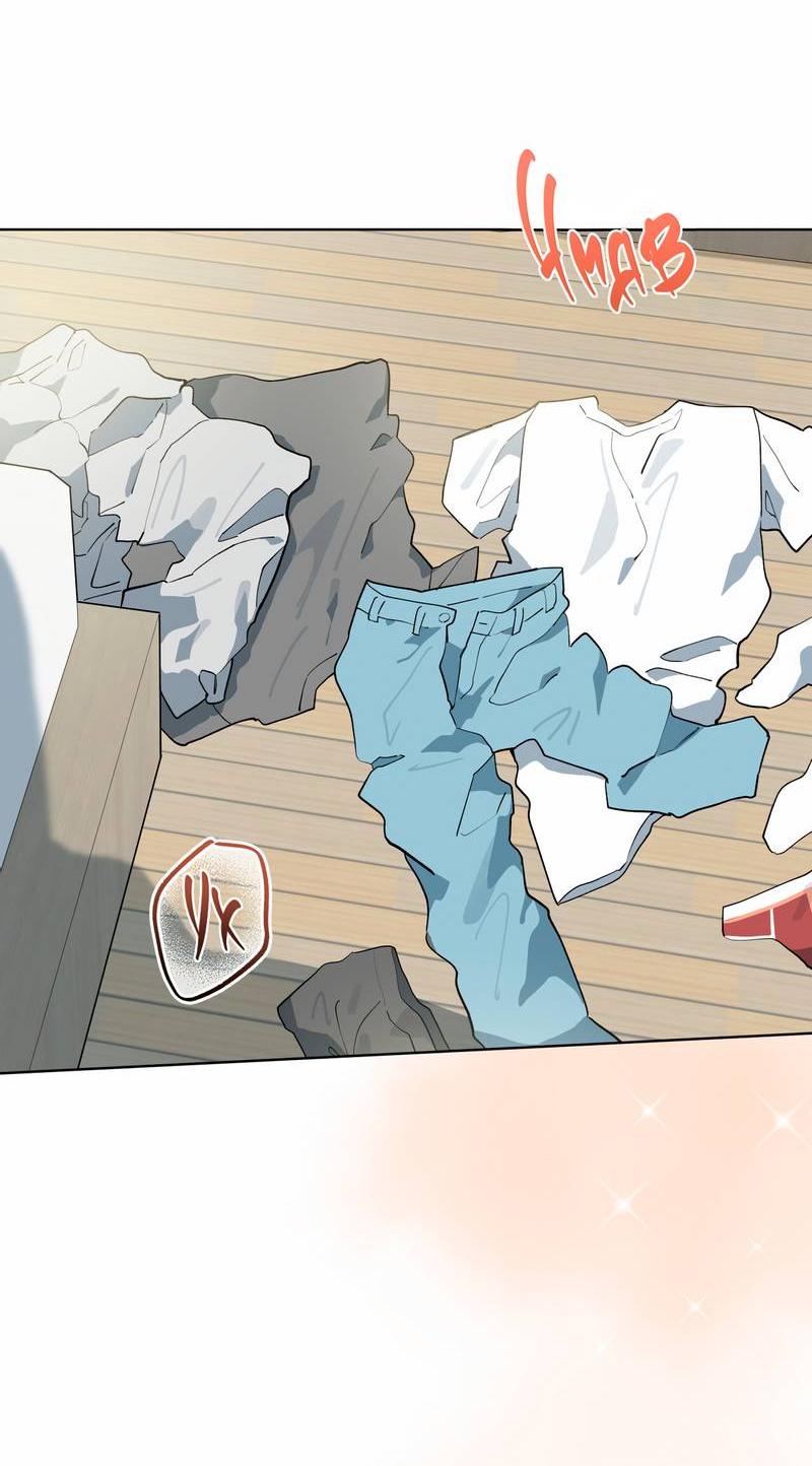 Манга Поддай огоньку, уголёк - Глава 37 Страница 40