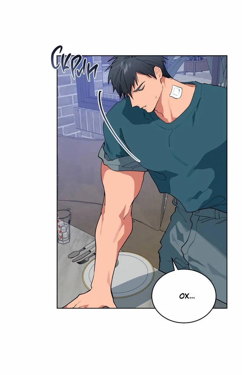 Манга Поддай огоньку, уголёк - Глава 41 Страница 56