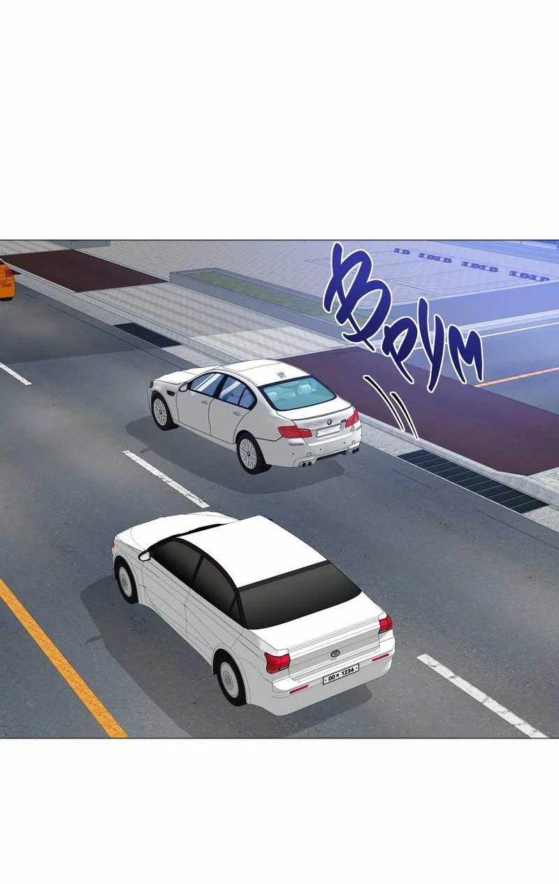 Манга Поддай огоньку, уголёк - Глава 40 Страница 53