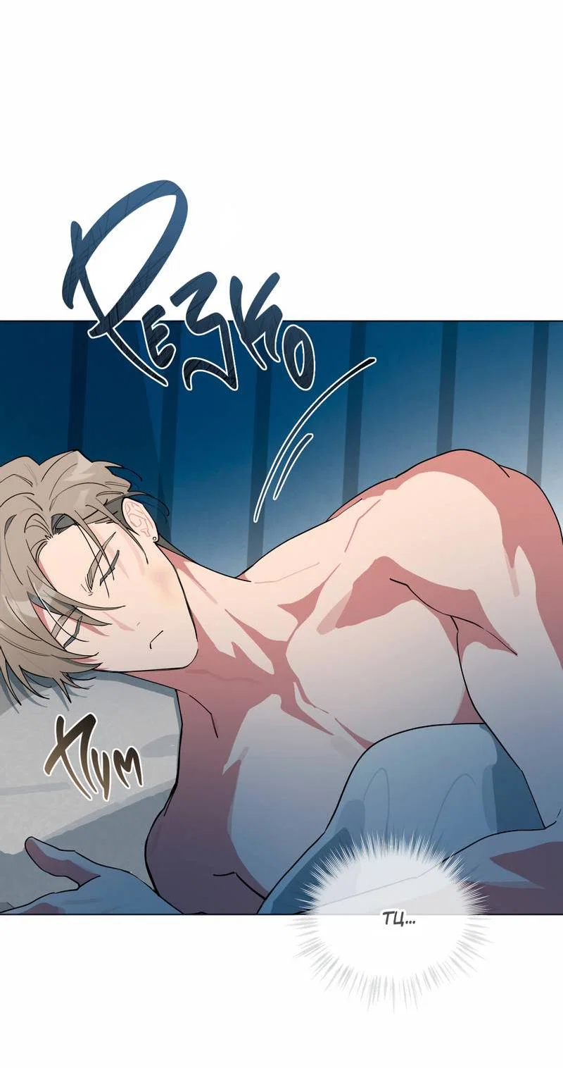 Манга Поддай огоньку, уголёк - Глава 39 Страница 14