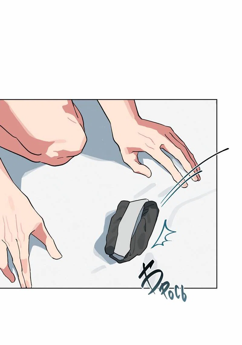 Манга Поддай огоньку, уголёк - Глава 39 Страница 11