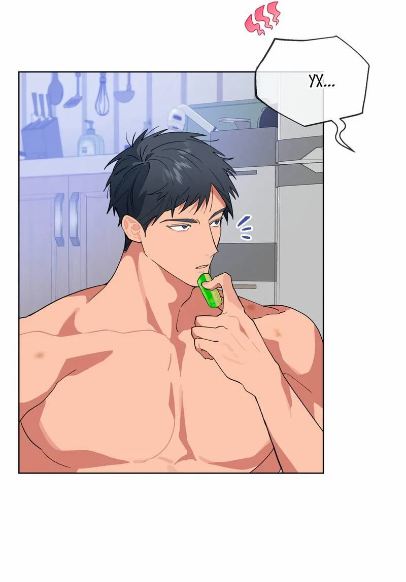 Манга Поддай огоньку, уголёк - Глава 39 Страница 25