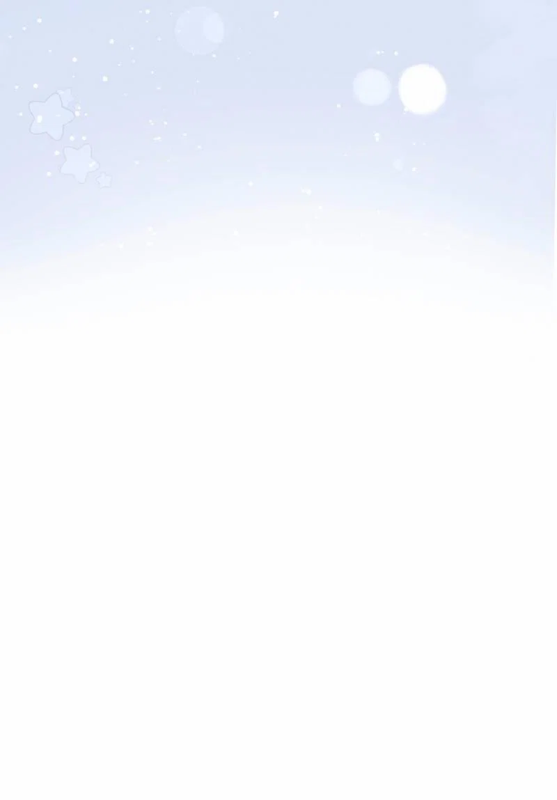 Манга Поддай огоньку, уголёк - Глава 39 Страница 17