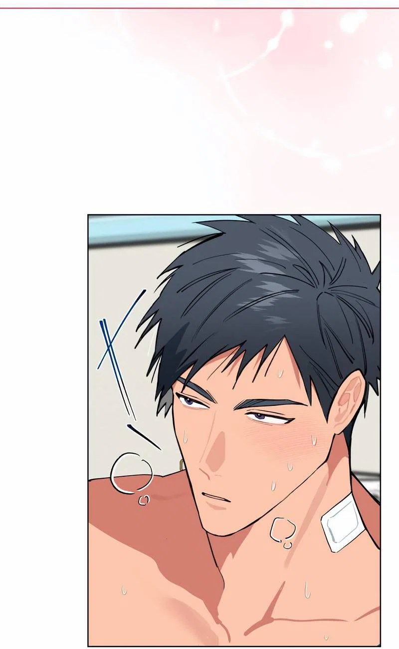 Манга Поддай огоньку, уголёк - Глава 42 Страница 47