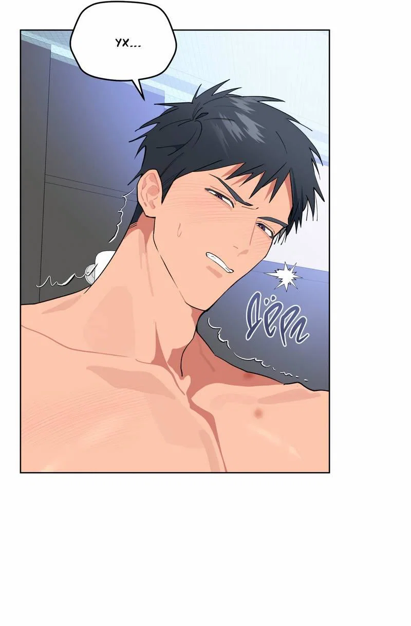 Манга Поддай огоньку, уголёк - Глава 42 Страница 20