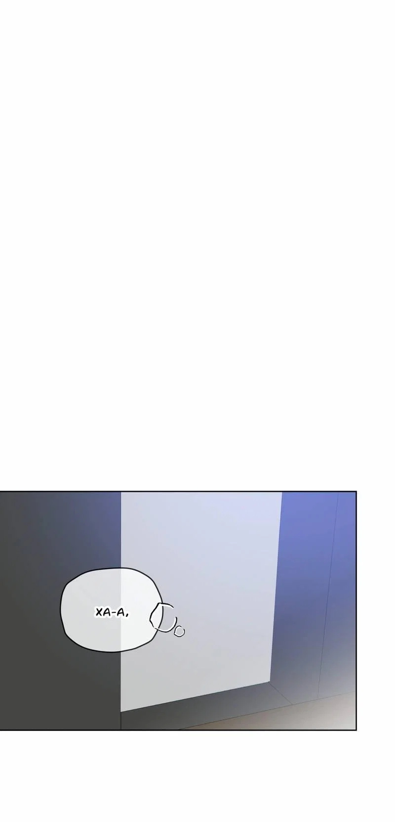 Манга Поддай огоньку, уголёк - Глава 43 Страница 1