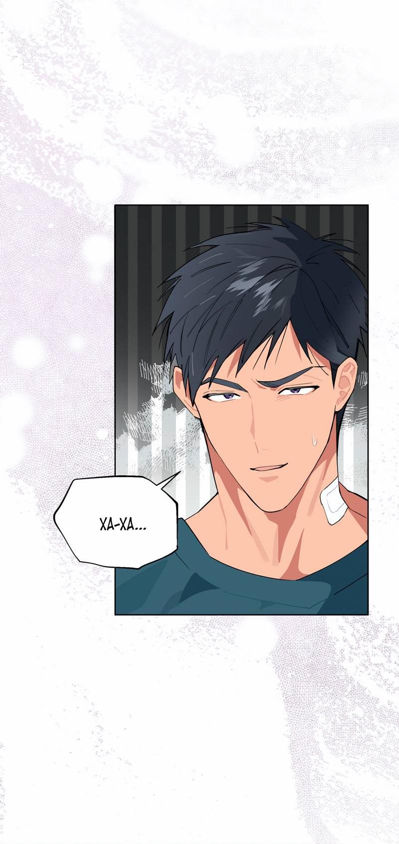 Манга Поддай огоньку, уголёк - Глава 44 Страница 42