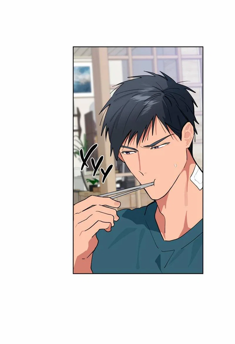 Манга Поддай огоньку, уголёк - Глава 44 Страница 48