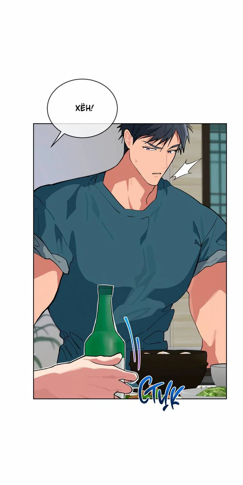 Манга Поддай огоньку, уголёк - Глава 44 Страница 36