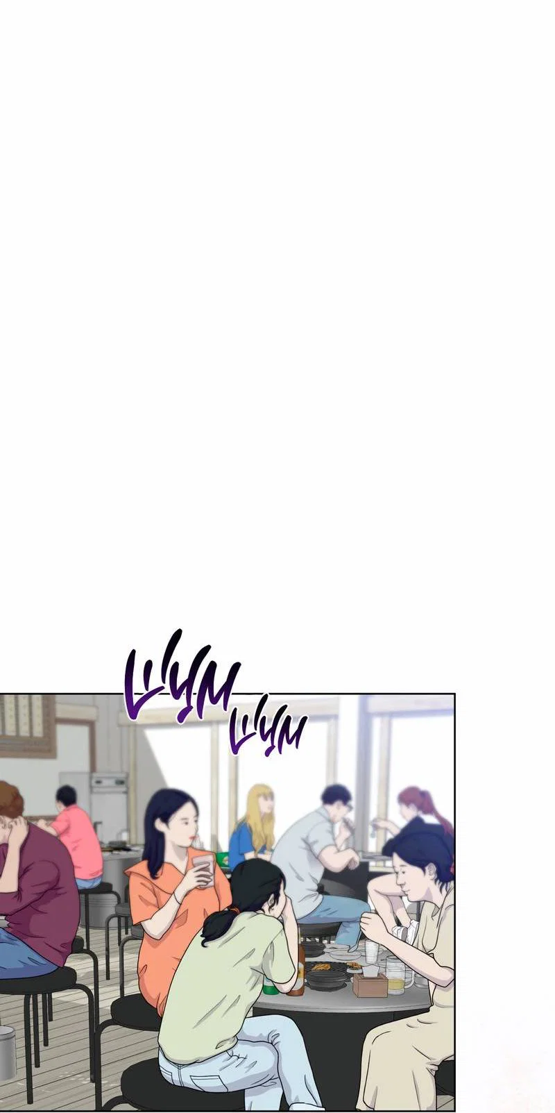 Манга Поддай огоньку, уголёк - Глава 44 Страница 32