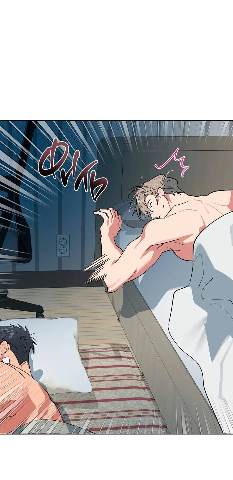 Манга Поддай огоньку, уголёк - Глава 45 Страница 54