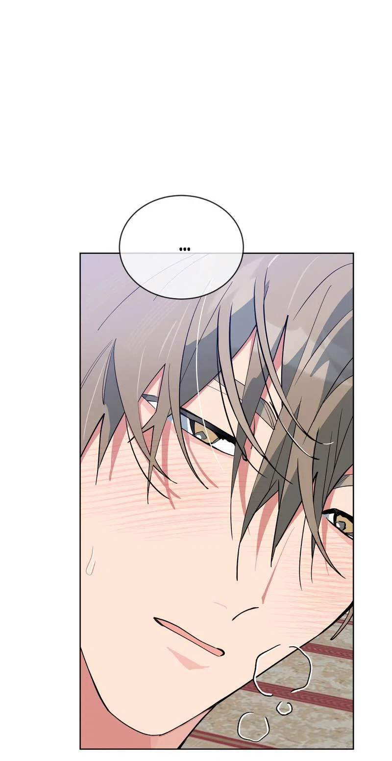 Манга Поддай огоньку, уголёк - Глава 46 Страница 49