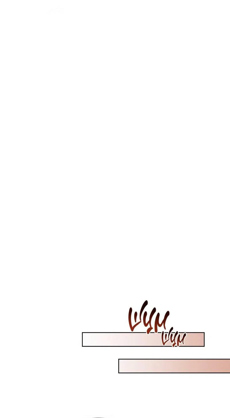 Манга Поддай огоньку, уголёк - Глава 47 Страница 52