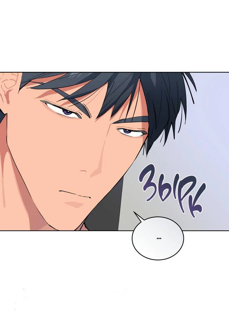 Манга Поддай огоньку, уголёк - Глава 47 Страница 64